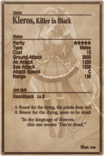 Kleros card back.jpg