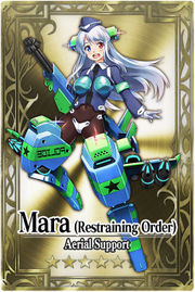 Mara card.jpg