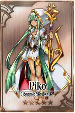 Piko m card.jpg