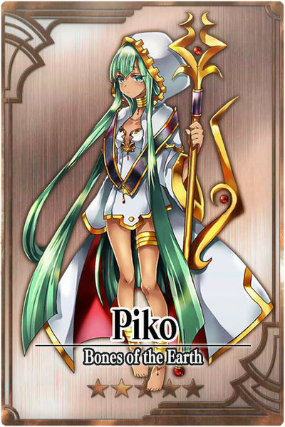 File:Piko m card.jpg