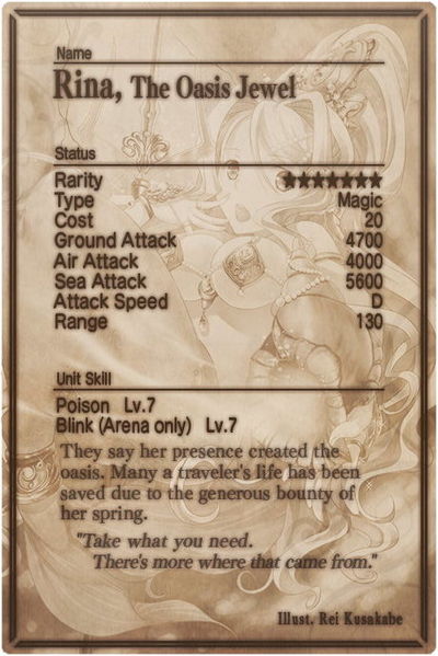 File:Rina card back.jpg