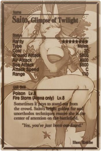 Saito card back.jpg