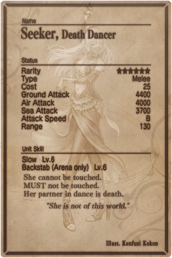 Seeker card back.jpg