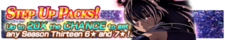 Step Up Packs 13 banner.png