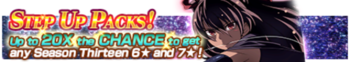 Step Up Packs 13 banner.png
