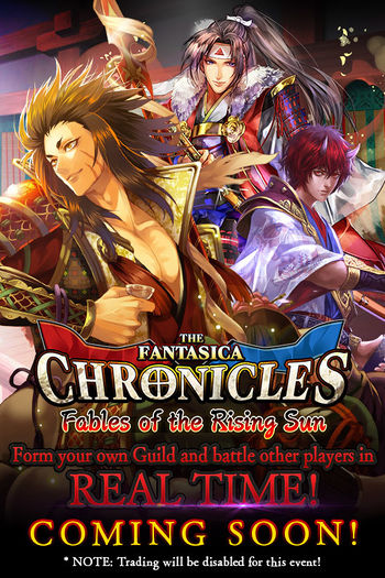 The Fantasica Chronicles 33 announcement.jpg