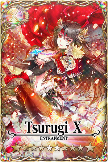 Tsurugi mlb card.jpg