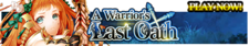 A Warrior's Last Oath release banner.png