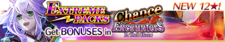 Extreme Packs Season 122 banner.png