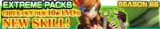 Extreme Packs Season 66 banner.png