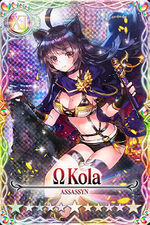 Kola mlb card.jpg