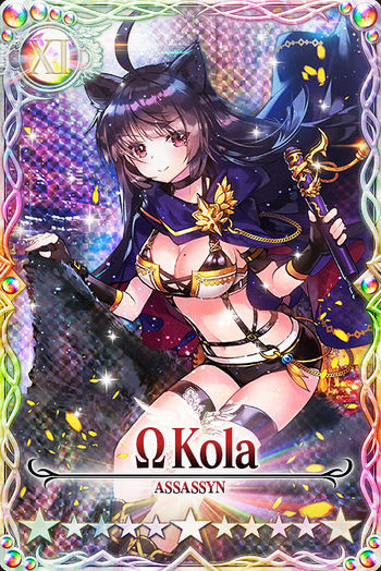 Kola mlb card.jpg