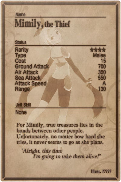 File:Mimily card back.jpg