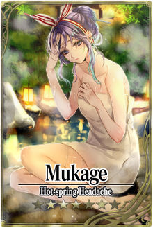 Mukage card.jpg