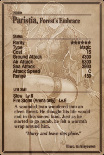 Paristia card back.jpg