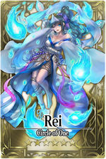 Rie card.jpg