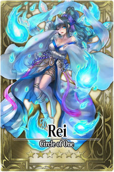 Rie card.jpg