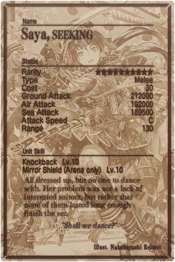 Saya card back.jpg