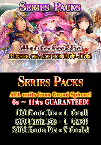 Series Packs-Grand Sphere release.jpg