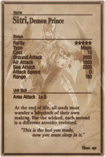 Sitri card back.jpg