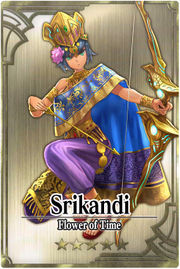 Srikandi card.jpg