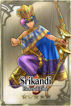 Srikandi card.jpg