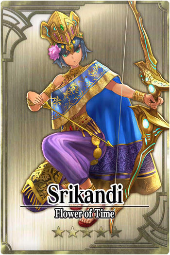 Srikandi card.jpg