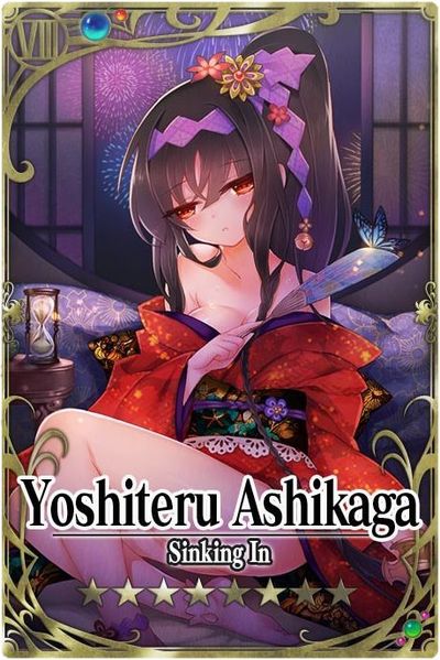 File:Yoshiteru Ashikaga v2 card.jpg