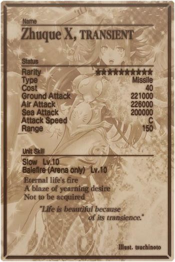 Zhuque mlb card back.jpg