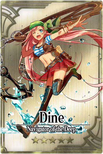 Dine card.jpg