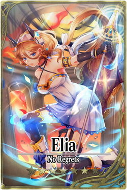 Elia card.jpg