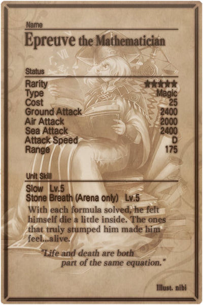 File:Epreuve card back.jpg