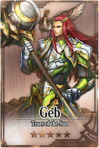 Geb m card.jpg