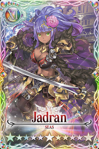 Jadran card.jpg