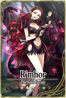 Rmhor card.jpg