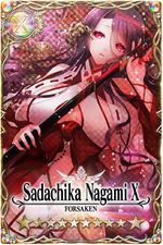 Sadachika Nagami mlb card.jpg