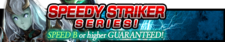 Speedy Striker Packs banner.png