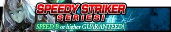 Speedy Striker Packs banner.png