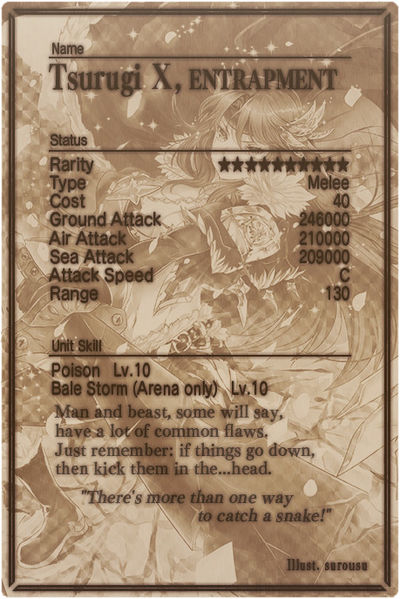 File:Tsurugi mlb card back.jpg