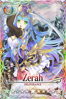 Zerah card.jpg
