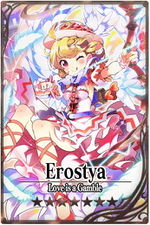 Erostya m card.jpg