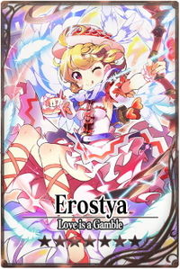 Erostya m card.jpg