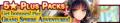 5 Star Plus Packs 45 banner.png