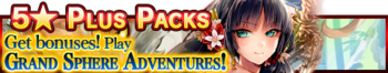 5 Star Plus Packs 45 banner.png