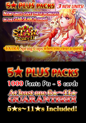 5 Star Plus Packs 59 release.jpg
