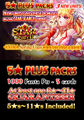 5 Star Plus Packs 59 release.jpg