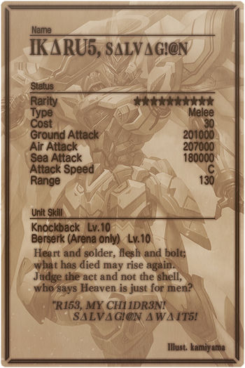 IKARU5 card back.jpg