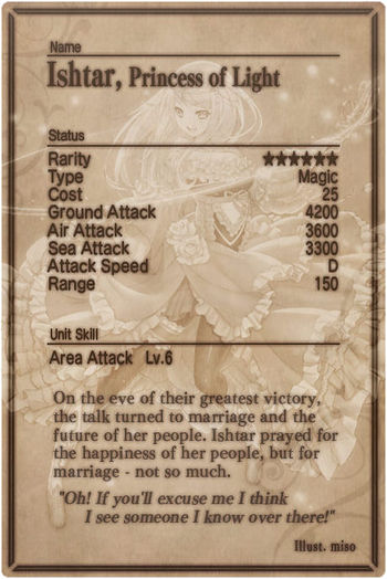 Ishtar card back.jpg