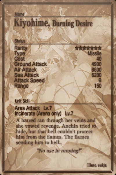 File:Kiyohime card back.jpg