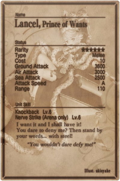 File:Lancel card back.jpg